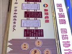 -鑫源渔港(阳光店)