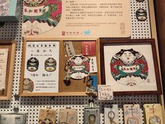 -猫的天空之城概念书店(苏州平江店)