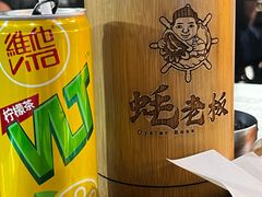 -蚝老板海鲜烧烤大排档(码头店)