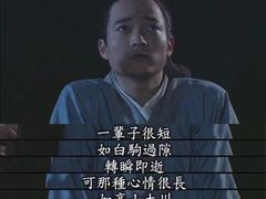 -成都失恋馆