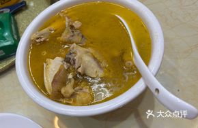 Fresh Country Chicken Soup
