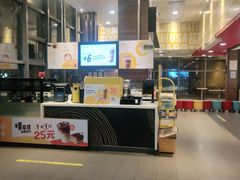 -麦当劳(苏州火车站南广场店)
