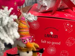 -LANLIZI BAKERY(COSMO店)
