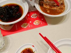 -远洋未来广场(育慧北路店)