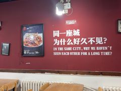 -老杨头烧烤(博烤堂店)