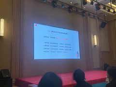 -维也纳国际酒店·江苏苏州火车站北广场店