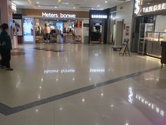 -新佳丽时尚广场