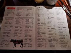 -御牛道日式烤肉料理(杭州万象城店)
