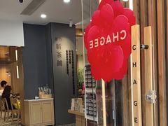 -霸王茶姬(正佳广场店)