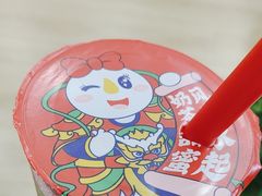 -蜜雪冰城(四惠东店)