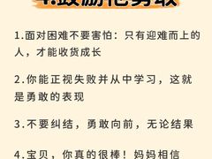 -天鹅到家·保姆月嫂育儿嫂(朝阳店)