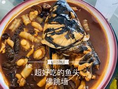 -食神鱼头佛跳墙(百子湾旗舰店)