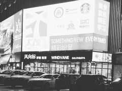 -家乐福会员店(南翔店)