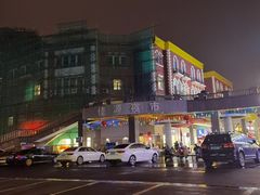 -佳源中心广场