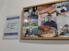 -丰登陕西水盆牛羊肉·泡馍