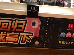 -肯德基(建华店)