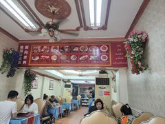 -莎车清真美食