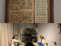 -上海电信博物馆