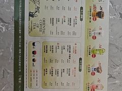 -蓉小乔·RONG COFFEE(万科云城一期店)