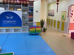 -新爱婴早教中心(红山园)