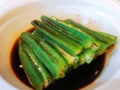 烤秋葵-老姑砂锅·烧烤天津菜(体北道店)