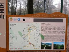 -西湖风景区十里琅珰-五云山