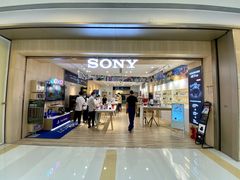 -SONY(杭州万象城店)