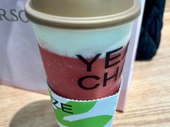 -叶子与茶(苏宁广场店)