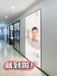 -唐风采假发补发定制