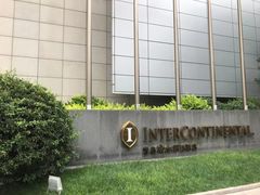 -青岛海尔洲际酒店