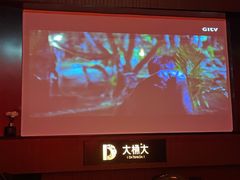-江南足纪·影院足道·轻奢SPA(红山6979店)