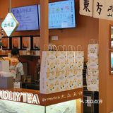 我宣布把深圳这家新奶茶店好喝打在公屏上！