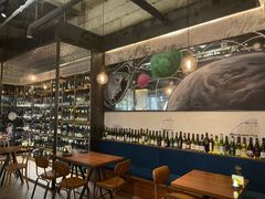 -Wine Universe 宇宙酒馆