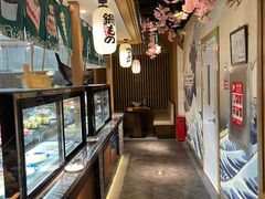 -松子料理(亮马桥店)