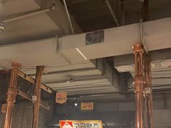 -三代烤肉(保利广场店)