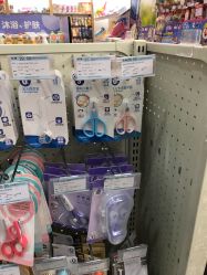 -爱婴室(上海嘉定罗宾森广场店)