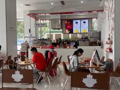 -Tims天好咖啡·贝果(融汇佳盛大厦店)