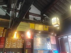 -聚香斋(东关街店)