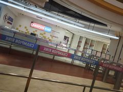 -冠军冰场CHAMPION RINK(苏州中心商场店)