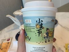 -茶颜悦色(雨花亭凯德二楼店)
