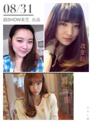iphone_upload_pic-美格丝M.G.S Hair Salon