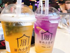 -厝内小眷村(西单大悦城店)