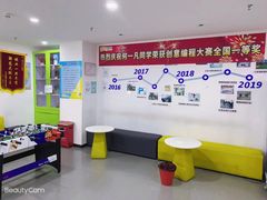 -魔扣少儿编程(格调中心店)