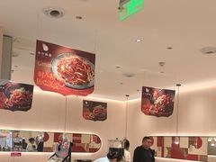 -小六汤包(万和城店)