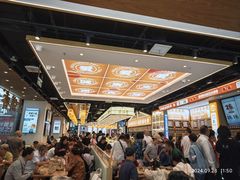 -素满香·全民食养自助(长宁龙之梦店)