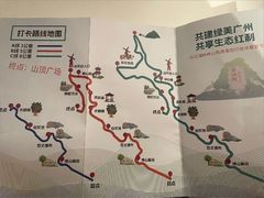 -广州白江湖森林公园