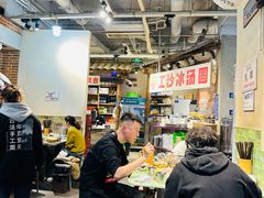 -五里关火锅(牛市口店)