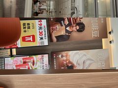 -肯德基(蓝桥店)