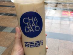 -茶百道(新城市广场店)