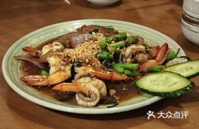 Prawn in Spicy Basil Stir-fry
